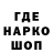ГАШ убойный Linar Tagirov