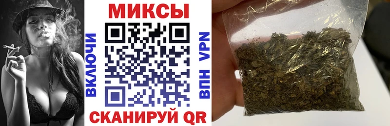 БУТИРАТ бутандиол  Воркута 