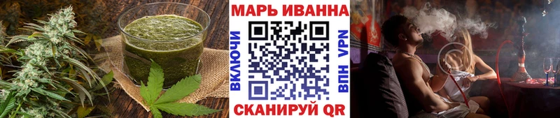 МЕГА tor  Воркута  Печенье с ТГК марихуана  где купить  