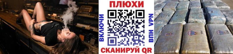 ГАШИШ Изолятор Воркута