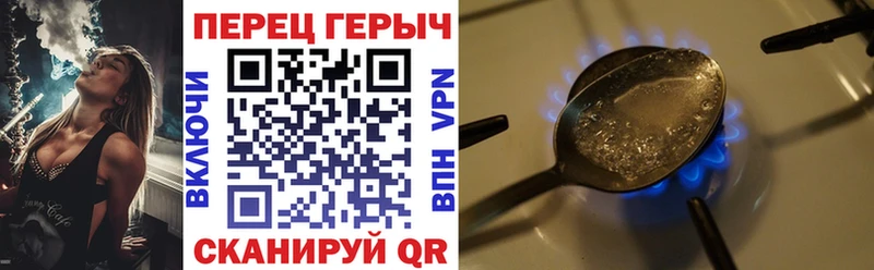 Героин афганец Воркута