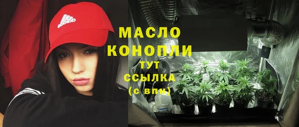 mix Верея