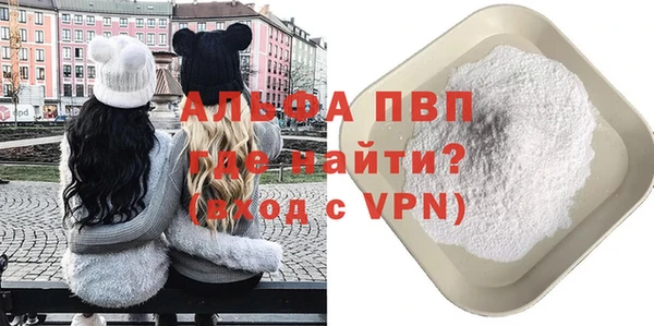 мет Верхнеуральск