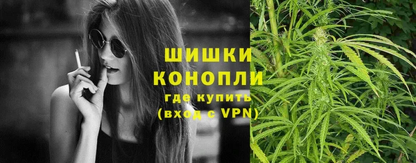 Альфа ПВП Верхний Тагил