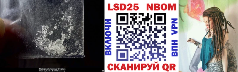 ЛСД экстази ecstasy  hydra ONION  Воркута 