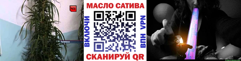 Дистиллят ТГК вейп  Воркута 